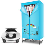 志高(CHIGO) ZG09D-01 干衣机家用节能省电烘干机衣服速干衣暖风机双层大容量烘衣机(淡蓝色)