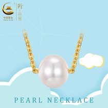 中国黄金珍尚银系列不规则天然淡水珍珠路路通项链 小蛮腰项链锁骨链