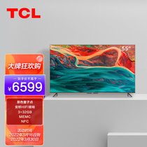 TCL电视 55J8E-Pro 55英寸 原色量子点 安桥音响 腾讯云游戏 4K超高清网络电视机