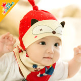 春秋季新生儿帽子胎帽婴儿帽子0-3-6-12个月小孩男女童宝宝棉帽冬(红色)