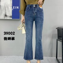 微喇牛仔裤女2022春款蓝色喇叭裤开叉显瘦高腰潮(蓝色 29)