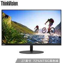联想（Lenovo）Thinkvision T27i 27英寸 显示器 商用 家用 搭配台式电脑主机 笔记本电脑等使用
