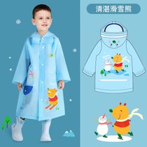 儿童雨衣女童2021幼儿园小童小学生小孩宝宝雨披男童套装防水全身kb6((2021新款)清湛滑雪熊(送收纳袋) L)