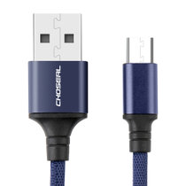 秋叶原（CHOSEAL）安卓数据线手机充电线Micro数据传输线USB充电器电源线 1米 蓝色 QS6802BT1