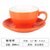 瓷掌柜 300ml欧式陶瓷拉花拿铁咖啡店专用咖啡杯套装简小奢华杯勺kb6(300ml橙色套装送勺)