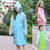 儿童雨衣女幼儿园带书包位男童女童小学生雨披小孩雨衣EVA防水雨披TP1664(粉红色 XL)