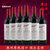 澳洲进口红酒 （铁盖）奔富BIN389干红葡萄酒750m*6