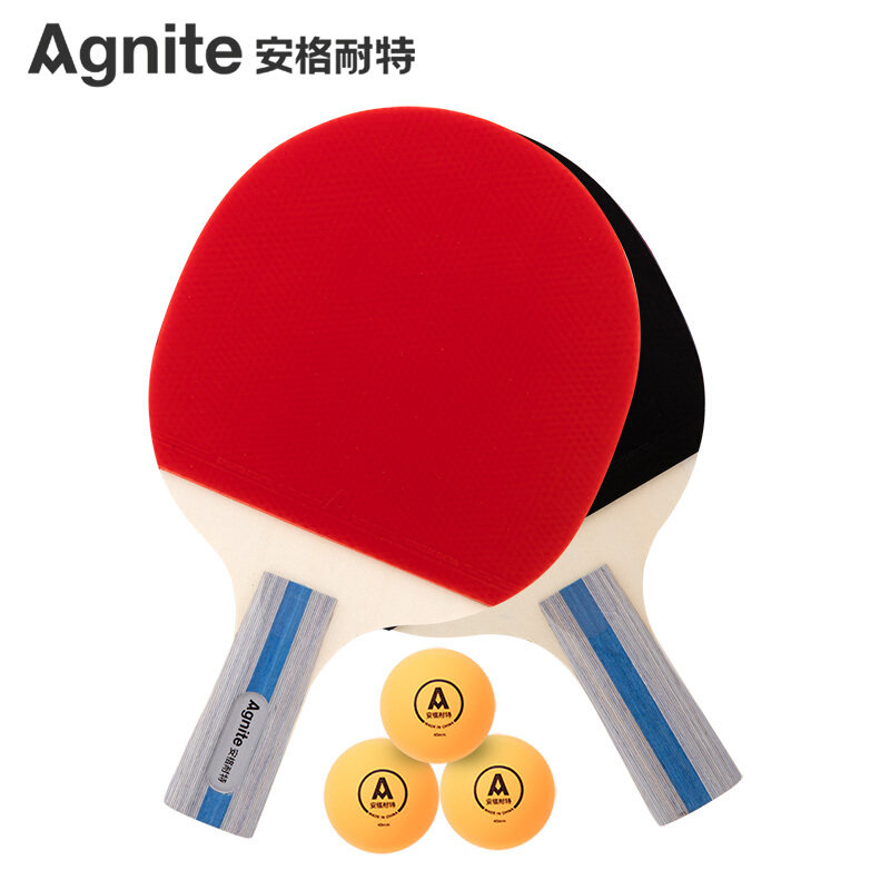 安格耐特直拍简洁手柄2拍3球乒乓球拍对拍套装f2360国美超市甄选