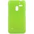 艾美克（IMAK）LG MS910超薄闪粉色冰激凌彩壳+屏贴（绿色）