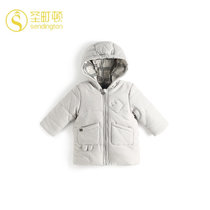 【棉服】男童加绒加厚保暖棉衣婴儿童宝宝2020年冬装新款洋气棉袄SW0D364224(90cm 灰色)