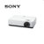 索尼（SONY） VPL-EX340 投影仪 投影机 商务办公会议室 投影机