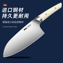 家用厨具菜刀刀具组合女士德国进口不锈钢材切片刀厨房刀具套装(14cm 18cm+60°以上)