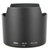 尼康（Nikon）HB-38遮光罩 适用AF-S VR105mm F2.8GED 黑色 