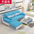 都市名门 沙发组合小户型双人位三人北欧布艺沙发可拆洗日式简约客厅家具海绵布沙发(天蓝色（高档版） 双人（1.5米）+双人（1.5米）+脚踏)