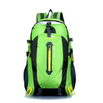 户外背包登山包双肩包男女大容量休闲旅行包运动旅游包徒步(彩版（绿色）)