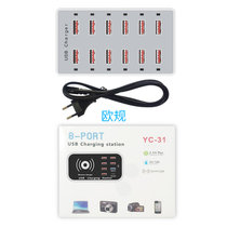 YC-A6 多口手机充电器多功能工作室家庭排插白色支持定制学校宿舍12口手机快充(欧规)
