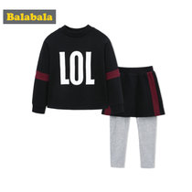 巴拉巴拉儿童套装女童秋装2018新款儿童两件套小童宝宝卫衣裙裤棉(130cm 黑色)
