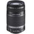 佳能（Canon）EF-S 55-250mmf/4-5.6 IS II远摄变焦(佳能55-250官方标配)(官方标配)