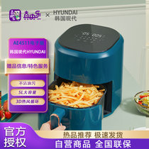 韩国现代空气炸锅家用大容量新款智能无油烤多功能全自动电薯条机触摸版AE4511绿