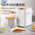 松下(Panasonic)面包机 家用早餐机 多功能烤面包机和面机 全自动可预约智能揉面SD-P1000(白色 热销)