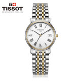 天梭/Tissot 瑞士手表 心意系列经典钢带日历男士手表T52.2.481.13(白色 钢带)