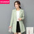 VEGININA 韩版修身显瘦时尚中长款小西装外套 3301(绿色 3XL)