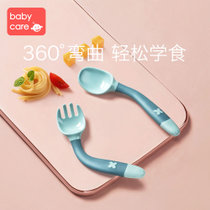 babycare弯头叉勺套装云雾绿  RWB001 吃饭勺子 儿童餐具 食品级硅胶安全可啃咬