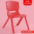 加厚儿童靠背椅子塑料家用小板凳幼儿园学习宝宝椅儿童塑料防滑凳(中号红色+坐高25cm+脚套 默认)