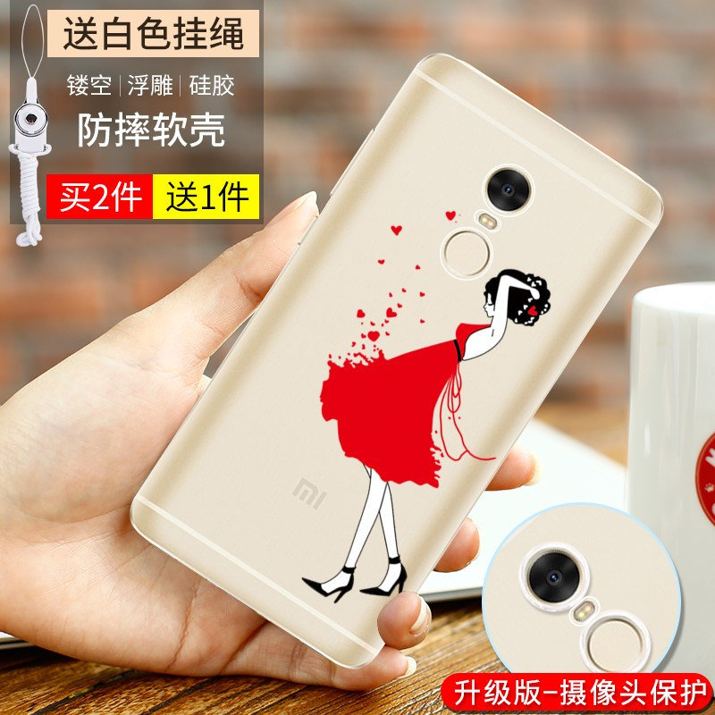 munu红米note4手机壳保护套红米note4软硅胶潮男女款全包防摔气囊tpu