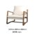 MOANRO北欧单人沙发椅小户型实木扶手椅布艺休闲躺椅ins懒人椅(橡木布艺 米白色 76x95x86)