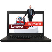 联想(lenovo) 昭阳 K21-80 12.5英寸商务办公 笔记本电脑 i3-6006 4G 500G 集成