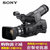 索尼（Sony）NEX-EA50CK（E18-200手动头）摄录一体机 索尼EA50CK 高清摄像机 EA50CK(套餐二)