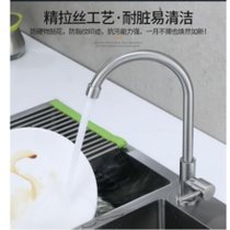 阿尔巴360度可旋转洗碗池水槽Aeb-DL单孔低脚家用万向单冷洗菜盆水龙头(默认 默认)