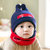 韩版秋冬宝宝帽子男童女童婴儿帽子儿童毛线帽小孩套头帽围巾两件套6-12个月(藏青色)