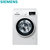西门子(SIEMENS)XQG80-WM10P1601W 8公斤 变频滚筒洗衣机(白色)