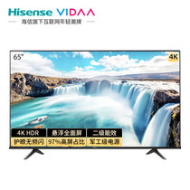 海信 VIDAA 65V1F-R 55英寸 4K超高清 超薄全面屏电视 1.5G+8G 智慧屏 HDR 教育电视(黑 65英寸)