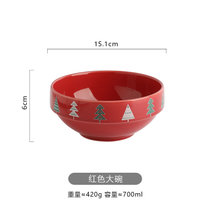 圣诞节餐具陶瓷碗碟套装家用汤碗饭碗创意西餐牛排盘子情侣杯碟子(红色大碗 默认版本)
