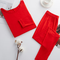 莫代尔秋衣秋裤女士套装2021薄款修身无痕保暖内衣(红色 XL)
