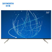 创维（SKYWORTH）50G950 50英寸4K超高清超薄全面屏2+8G声控AI智慧屏防蓝光电视