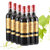 买酒送酒 法国原酒进口红酒路易拉菲金标干红葡萄酒(整箱750ml*6)