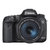 佳能（Canon）EOS 7D Mark II EF-S 15-85mm f/3.5-5.6 IS USM单反套机