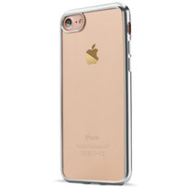 适用于苹果iPhone6s7pXR电镀边软壳不发黄 土豪金防摔 超薄手机壳(极光银 12MINI)