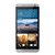 HTC E9+ （E9PW/E9PT）公开版 移动联通4G(八核、1300W像素、5.5英寸)E9+/E9PW(金珠白 E9PW官方标配)