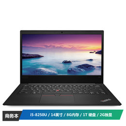 ThinkPad E480(20KNA003CD)14英寸商务笔记