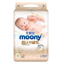 超市-婴儿尿裤尤妮佳moony极上通气系列腰贴型 L52片*4包(S82片*4包)