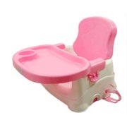 宝贝时代儿童便携式餐椅宝宝吃饭桌子可折叠餐椅婴儿餐椅(粉色)