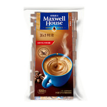 麦斯威尔特浓速溶咖啡100条袋装共1.3kg （新老包装交替）