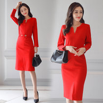 盘若ZMQH9906 新款女士中长款修身显瘦连衣裙(红色 XXL)