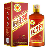 茅台王子酒 传承1999 高度白酒 53度酱香型(500ml 单支)