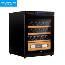 美晶（raching） W150A-MC 智能wifi红酒柜葡萄酒压缩机实木酒柜冰吧(星空黑)